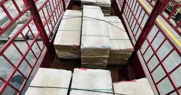 孝感 黄金麻花岗岩荔枝面，光面毛板装车完成