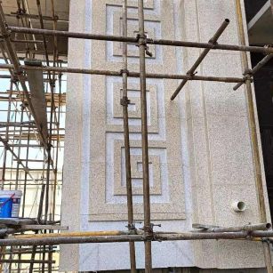 孝感 黄金麻花岗岩别墅外墙干挂回纹造型效果