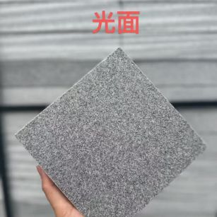 孝感芝麻灰光面