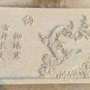 孝感 黄金麻花岗岩别墅外立面雕花板