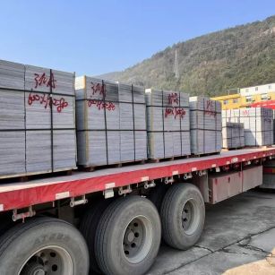 孝感 芝麻灰地铺石出货日常