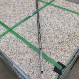 孝感 黄金麻火烧面地铺石