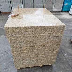 孝感 湖北黄金麻花岗岩石材荔枝面外墙石材