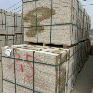 孝感 黄金麻花岗岩石材荔枝面地铺石2.5*300*600