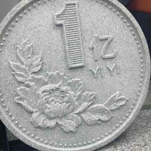 孝感 芝麻白异型加工雕刻