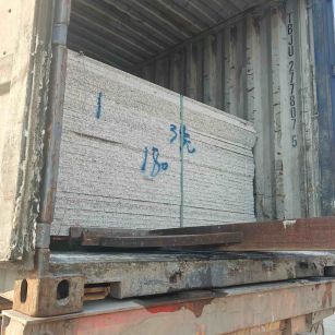 孝感 芝麻白花岗岩石材3.0公分光面毛板装柜出货