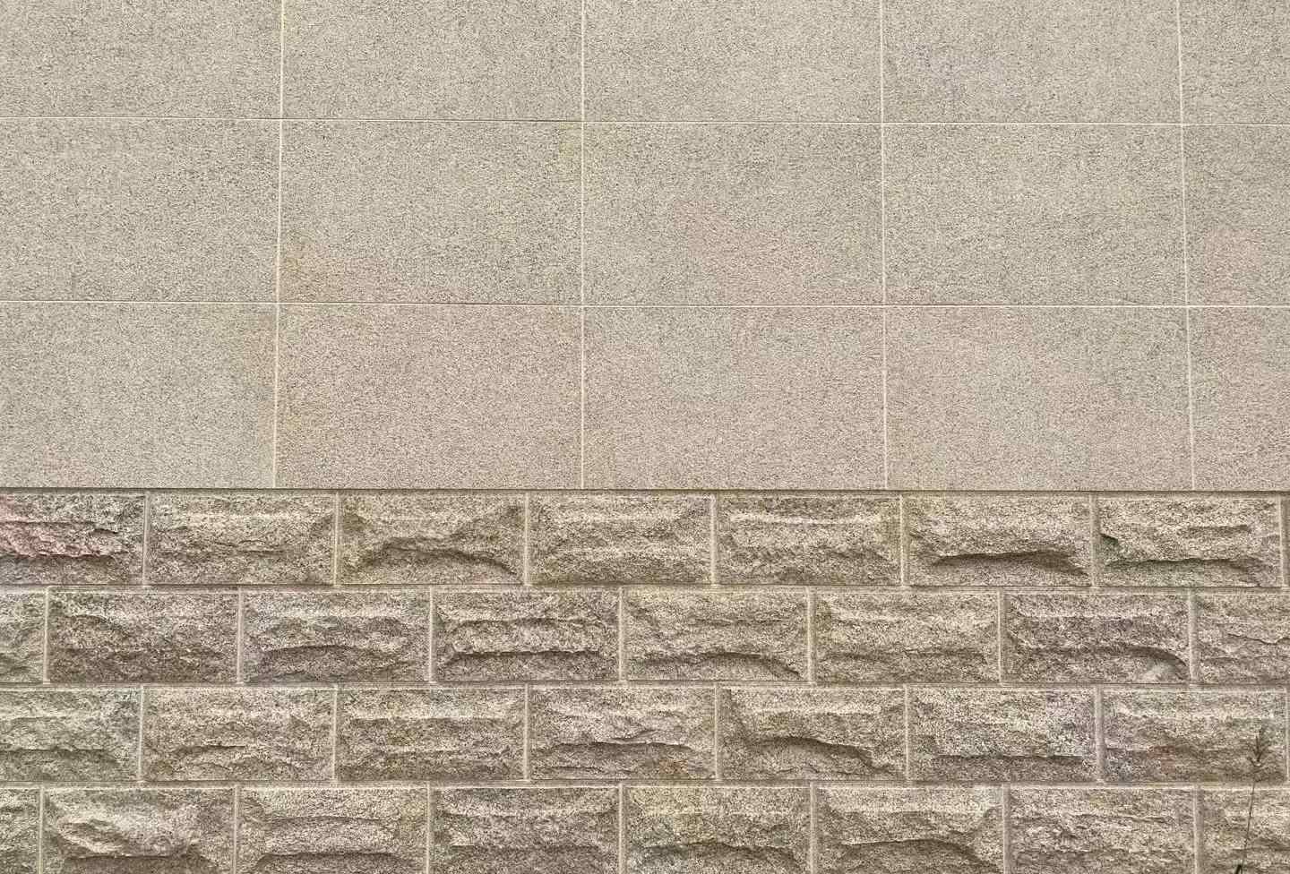 孝感 黄金麻自然面蘑菇石配荔枝面干挂