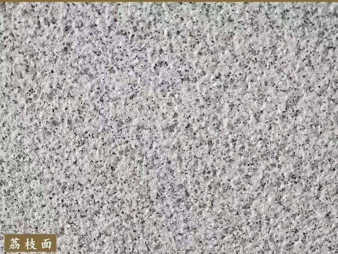 孝感白麻荔枝面