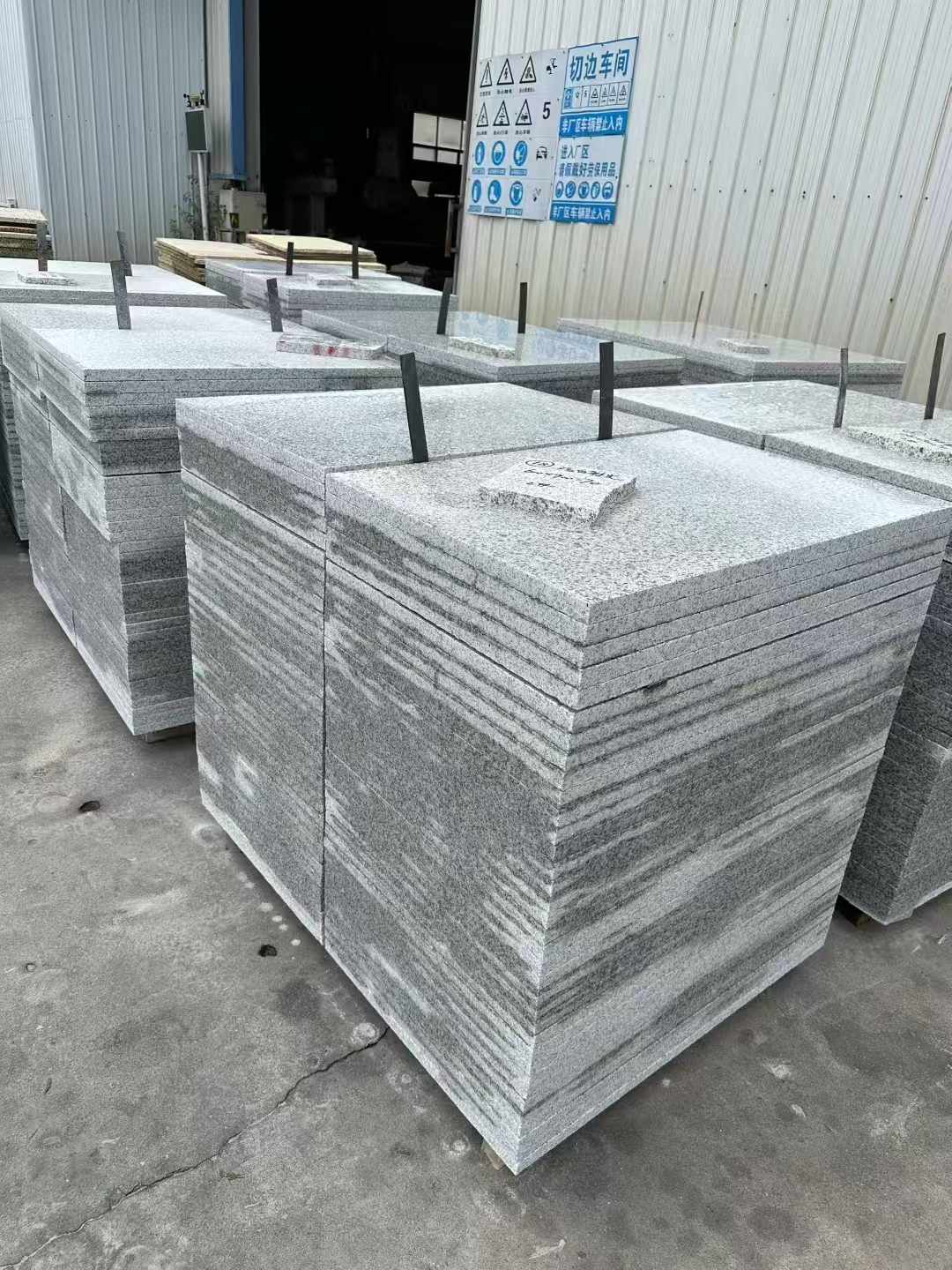 孝感 白麻光面干挂成品